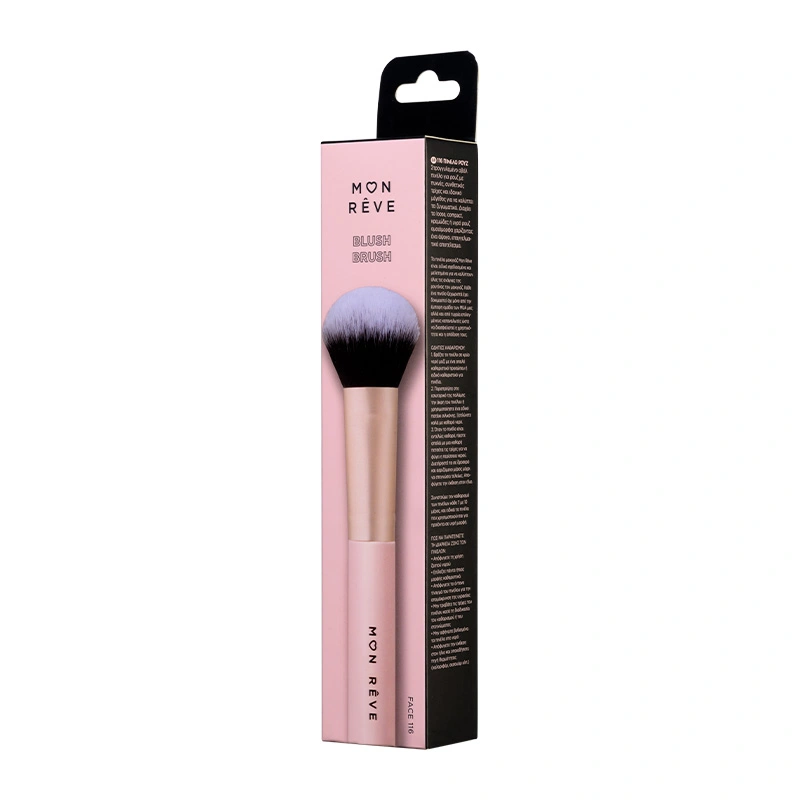 mon_reve_blush_brush mon_reve_blush_brush