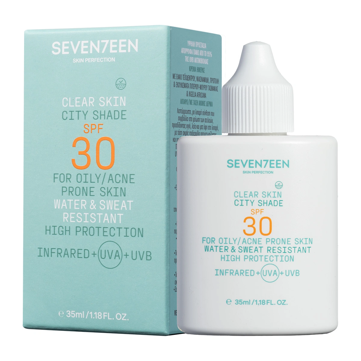 seventeen_tcity_shade_30spf_3 seventeen_tcity_shade_30spf_3